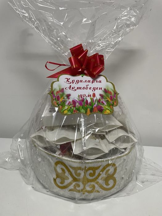 Корзина на кудалык