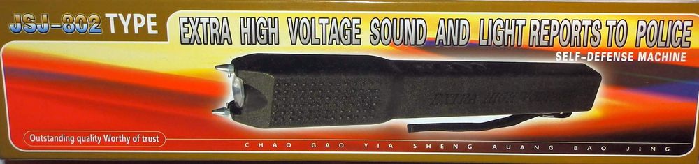 Мощен полицейски електрошок с LED фенер и силна сирена аларма