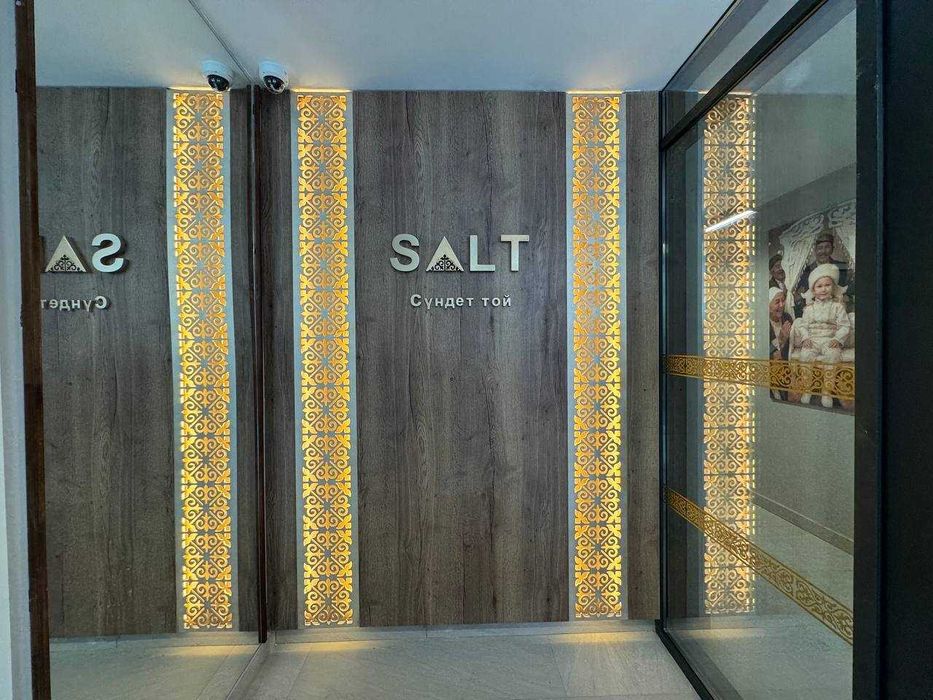 Продаю 2-комн. по ул.Е-779 дом 32, ЖК Salt.