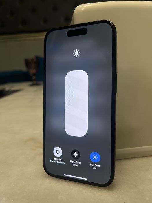 Продам айфон 16.