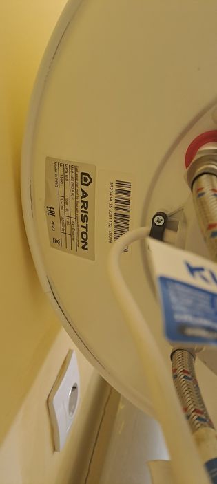 Продаётся водонагреватель Ariston 80L