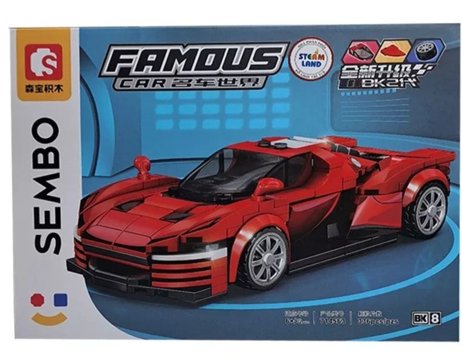 Lego Masini de Curse