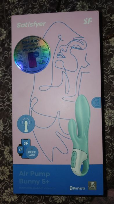 Pentru femei 18+ vibrator