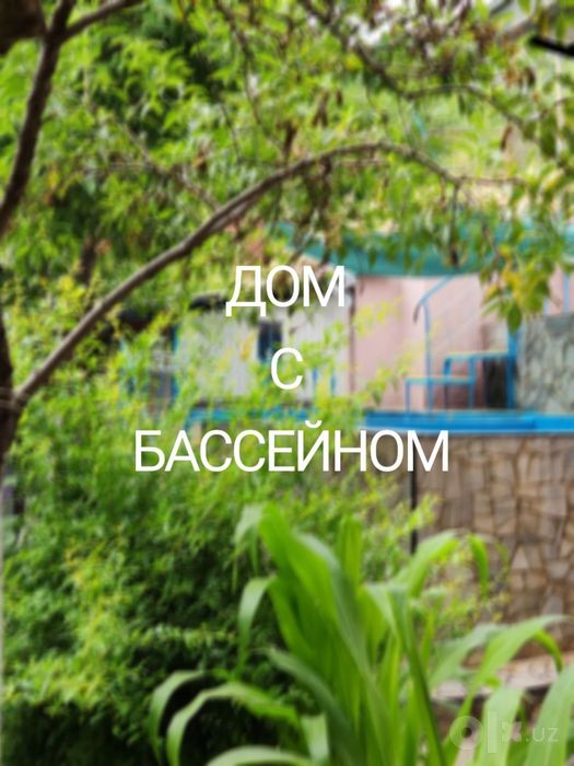 Уютный Частный Дом В Центре Чирчика