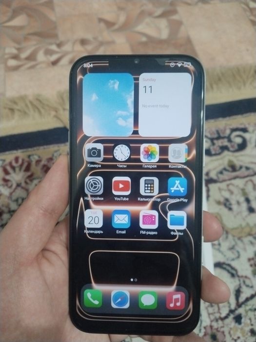 Айфон 17 про Макс 1 терабайт