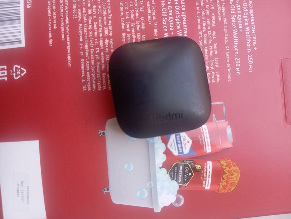 Наушники  и смрат часы