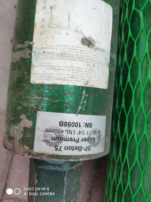 Алмазная коронка