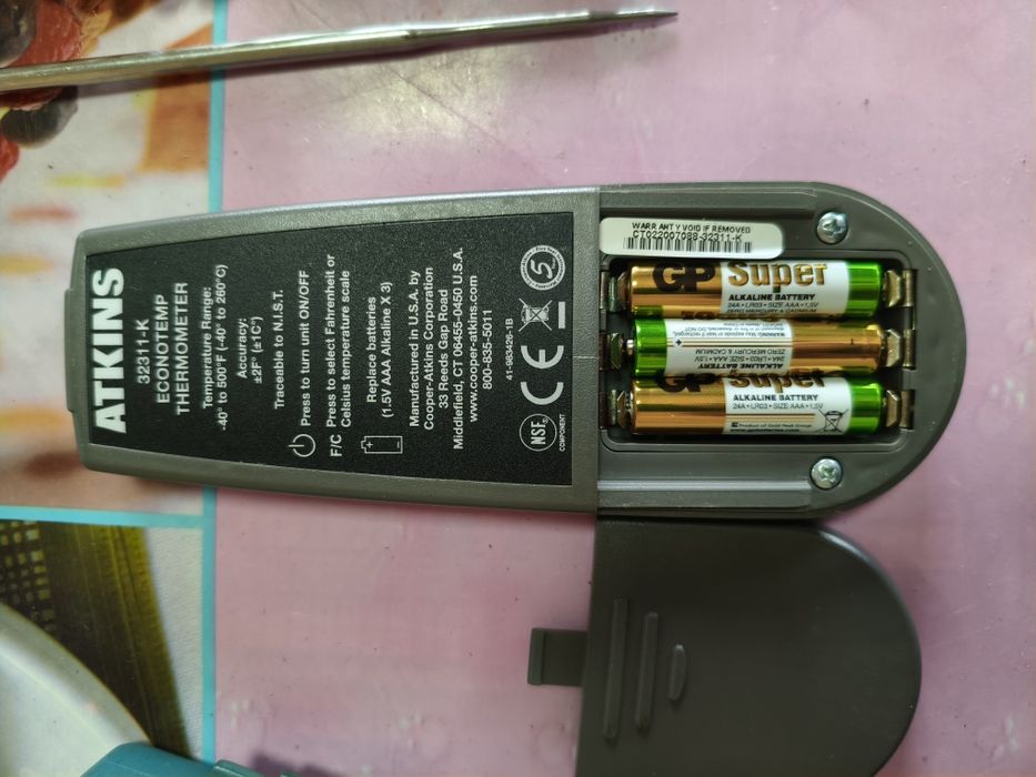 Термометр Аткинс