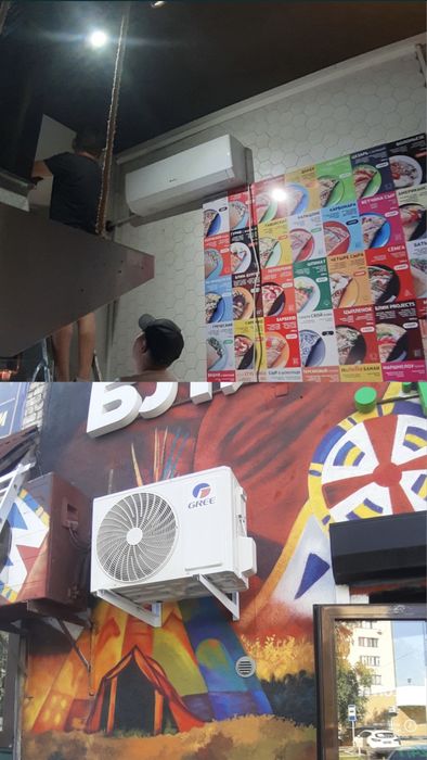 Установка и обслуживание кондиционеров