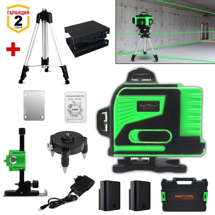 ***ПРОМОЦИЯ*** 4D Лазерен нивелир с 16 линии