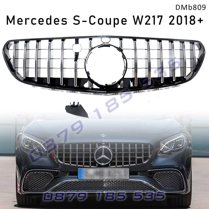 Предна решетка GT Mercedes S Coupe W217 2018+ мерцедес с купе тунинг