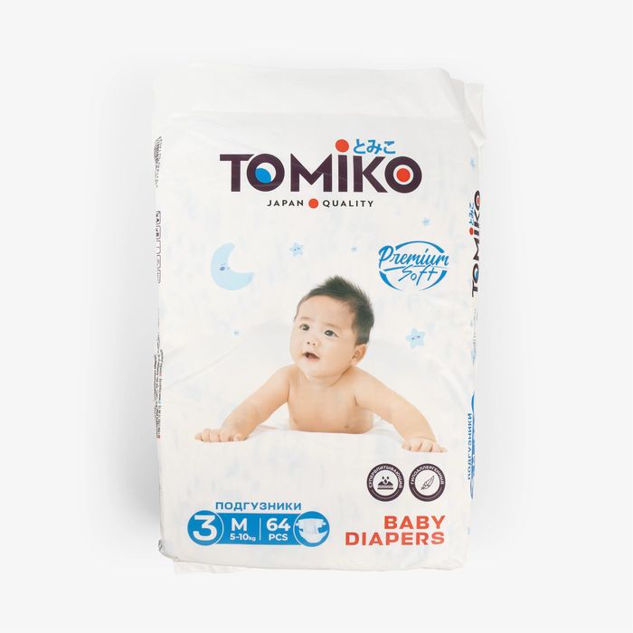 Детские трусики Томико премиум