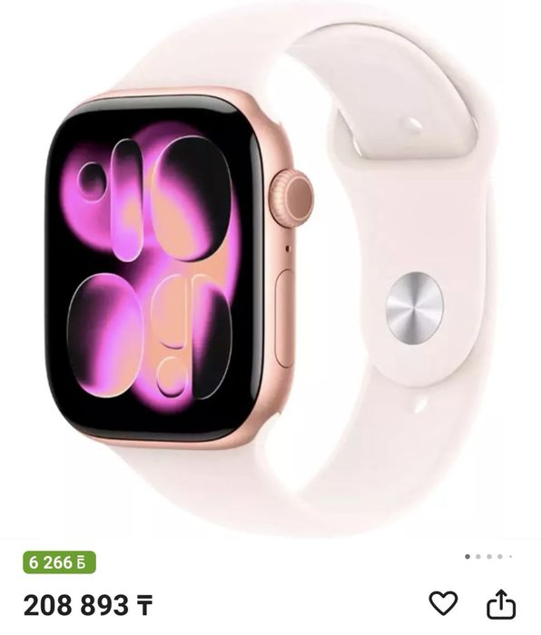 apple watch 11 42 mm