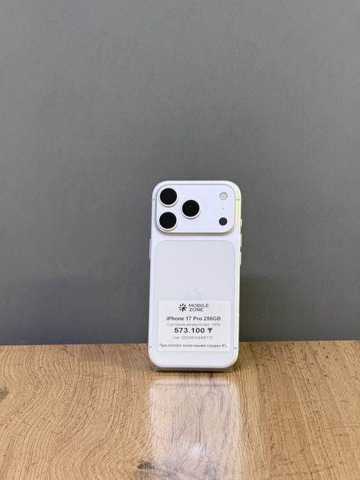 iPhone 17 Pro 256 GB 100% | Mobile Zone