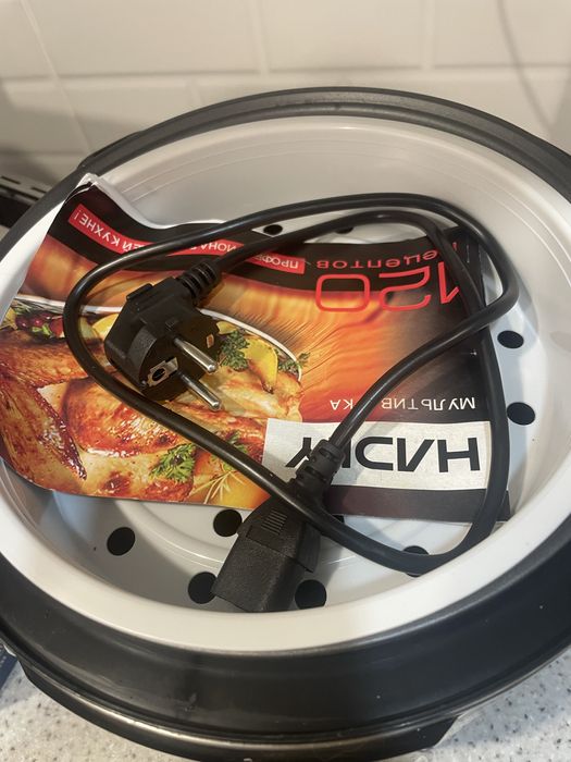 Мультиварка