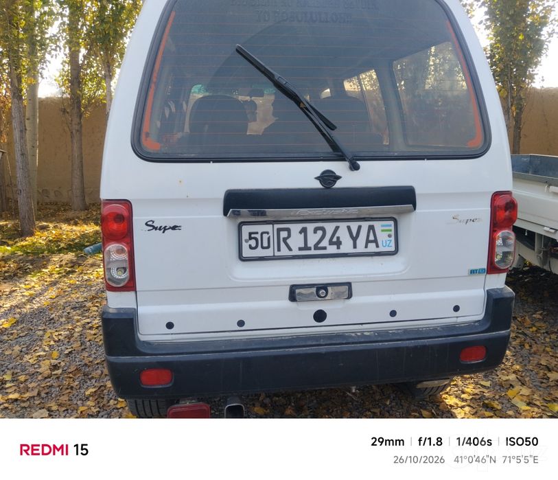 Damas yangi yili 2017