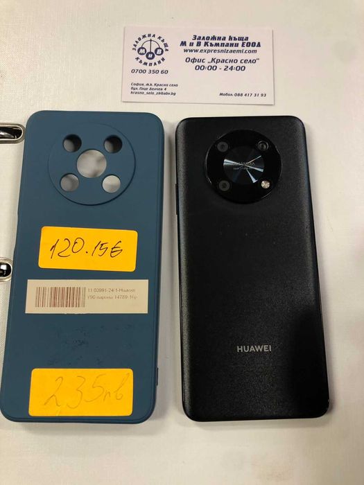 Huawei Nova y90  Като Нов