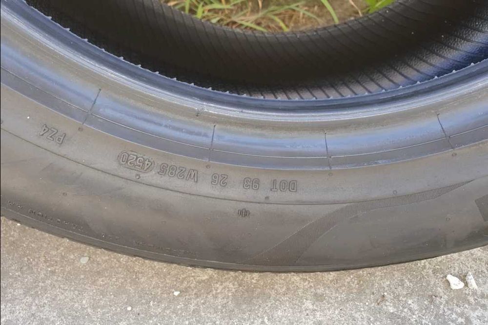 Летни Гуми комплект Pirelli 4 броя