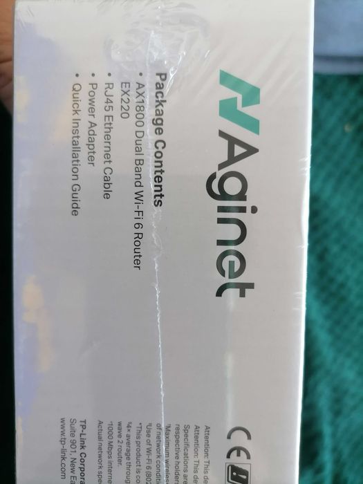 Мощен рутер TPLINK EX220