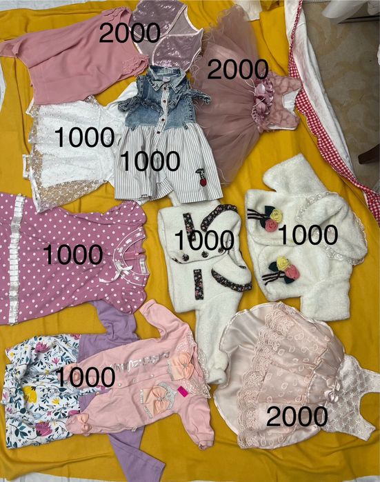 одежда для новорожденных и детская одежда