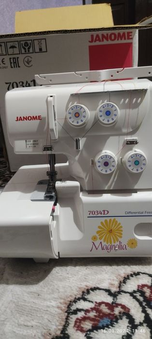 Janome avorlo sotiladi