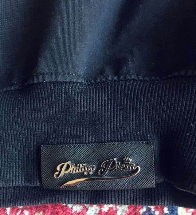 Мъжка блуза “ Philipp Plein”