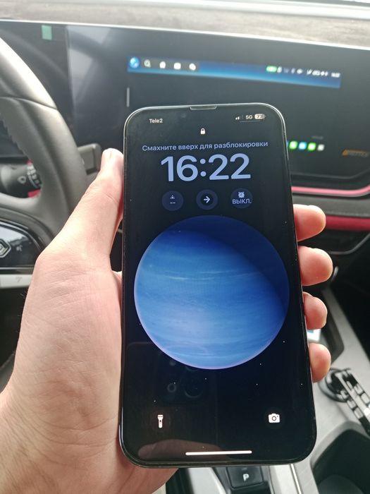 Айфон 13 про мах