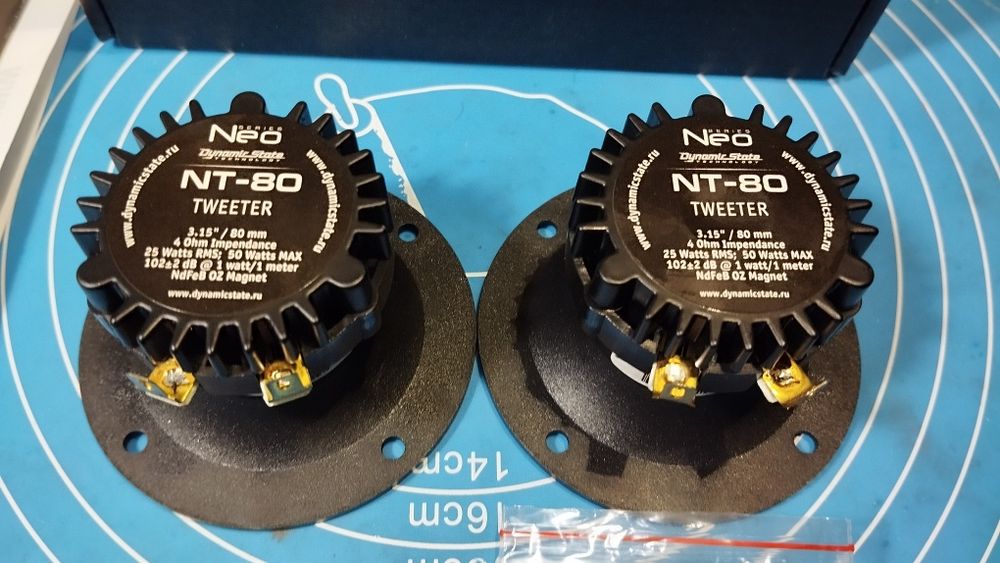 Твитер, ВЧ динамики, пищалки