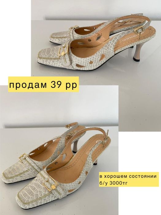 продам туфли на каблуках