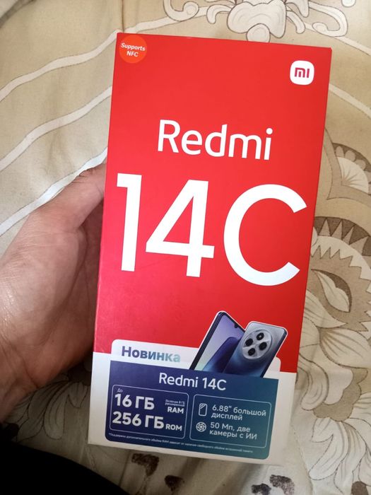 Xiaomi Redmi 14C