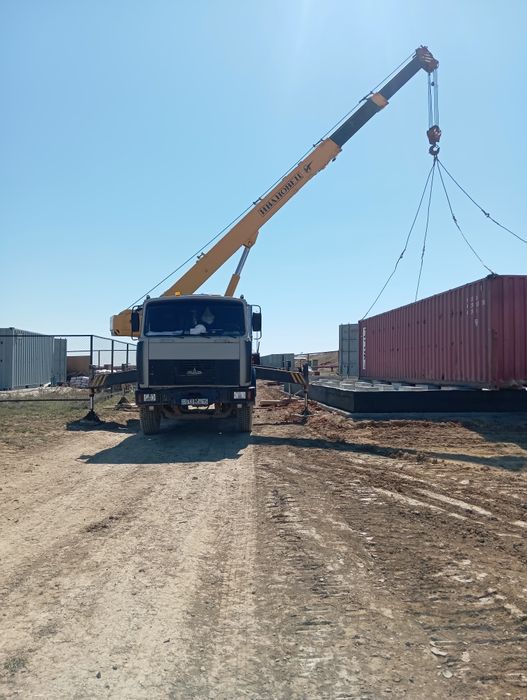 Автокран КС 35715