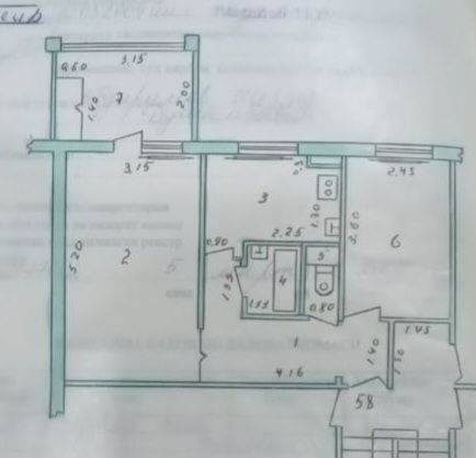 Продаётся 2х комнатная квартира