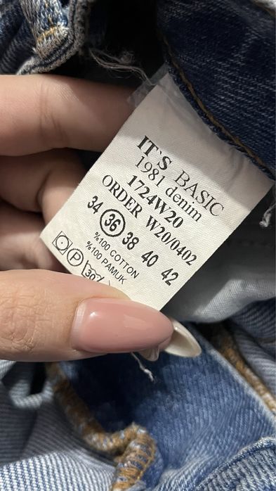 Дамски Дънки Dizi и LC Waikiki