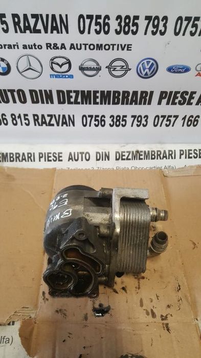 Racitor Ulei Termoflot BMW E60 E61 E90 E91 E87 Motor 2.0 Benzina