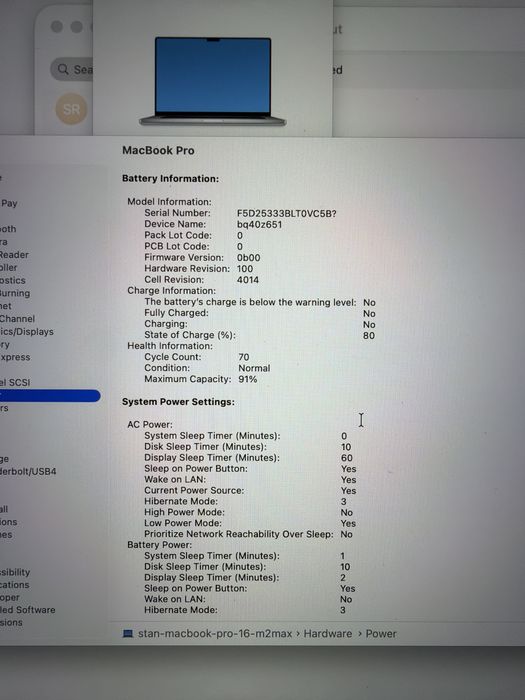 MacBook Pro 16” M2 Max / 96 ГБ RAM / 1 ТБ SSD