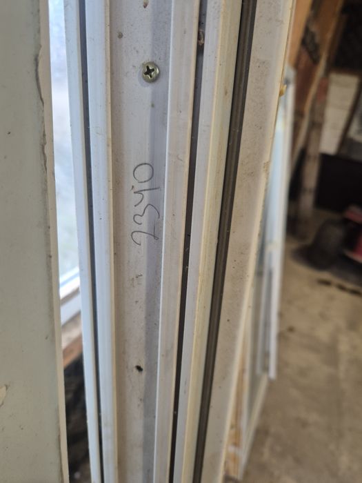 ПВЦ Дограма Саламандер