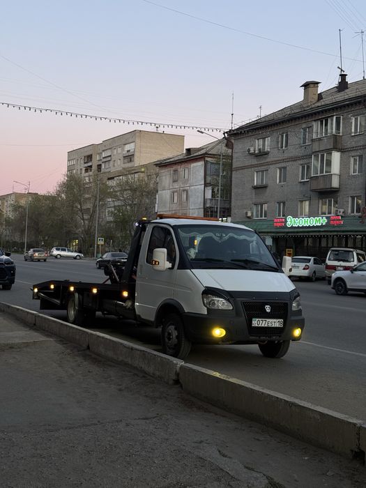 Эвакуатор город межгород