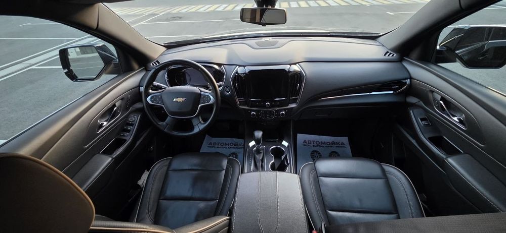 Other Traverse 2023 — 4