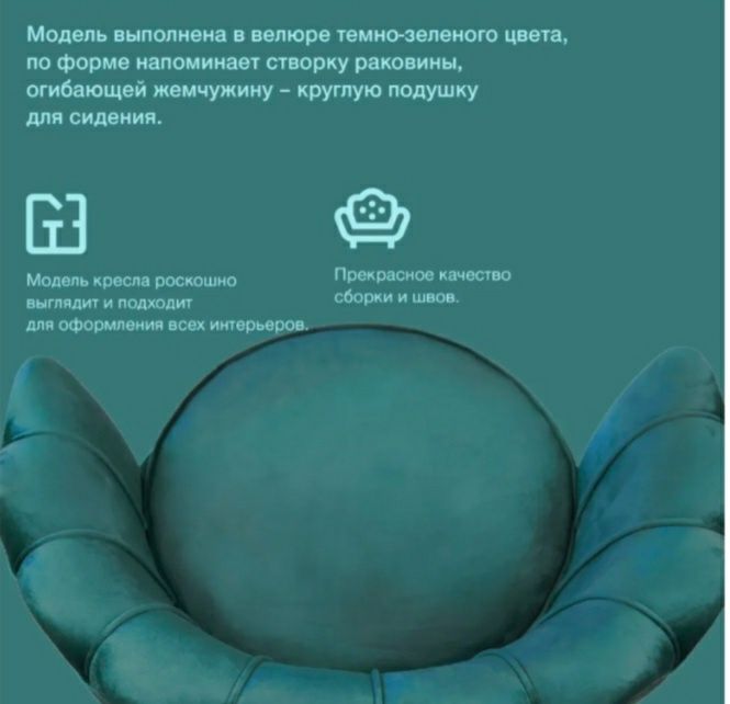 Продаются диван и два кресла