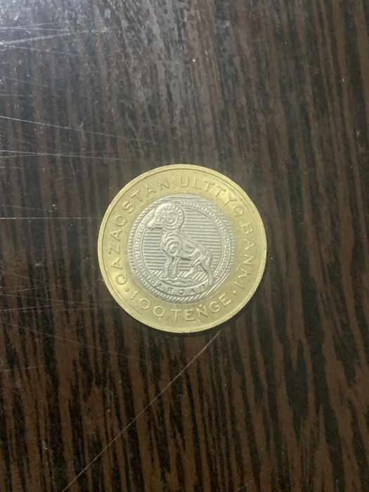 Продам монеты разные