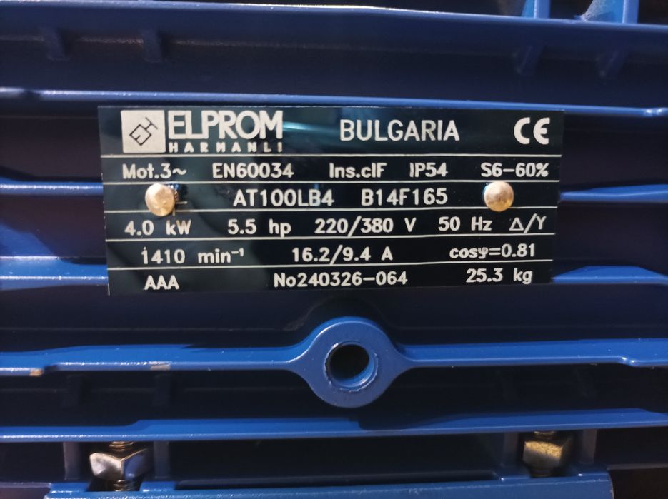 Помпа за високо налягане - Водоструйка