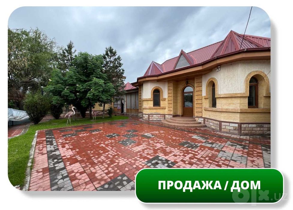 Продается Загородный Дом / Дача 165 м2, 11,6 сот, Уртасарай