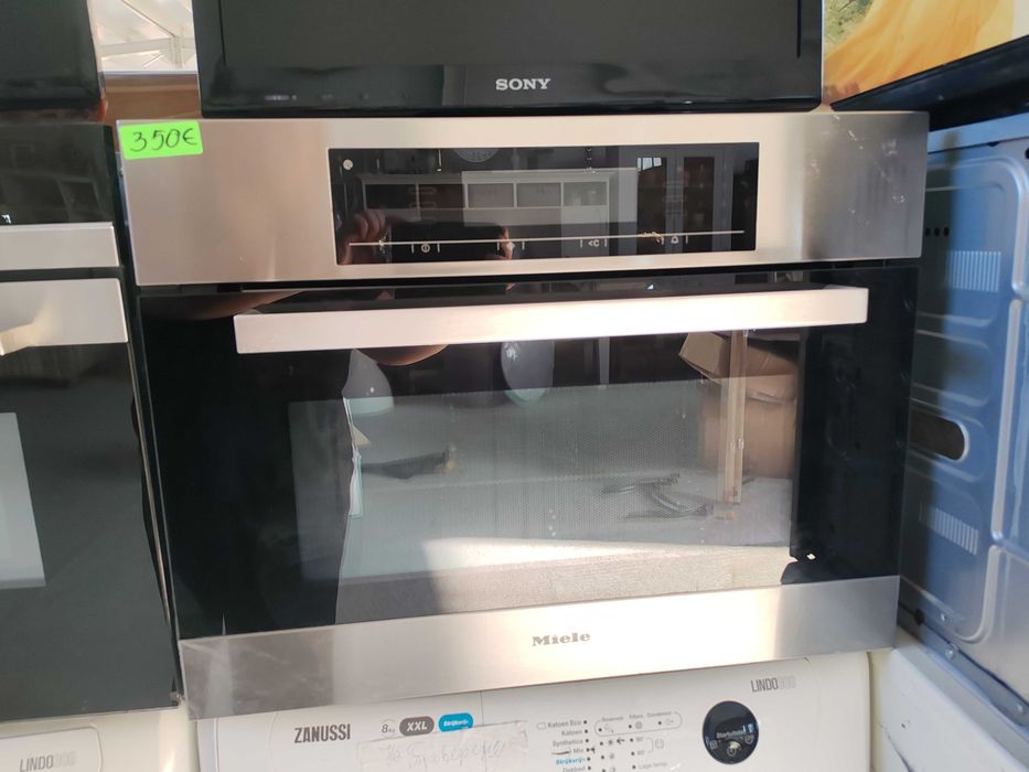 Miele H 5080 BM – комбинирана фурна с микровълнова  43л