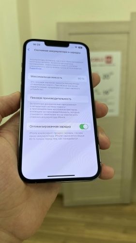 Продам Айфон 13 про 128 Гб СРОНО