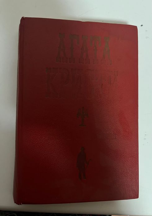 Книги по низкой цене