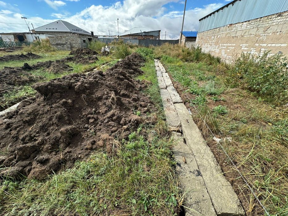 Земельный участок