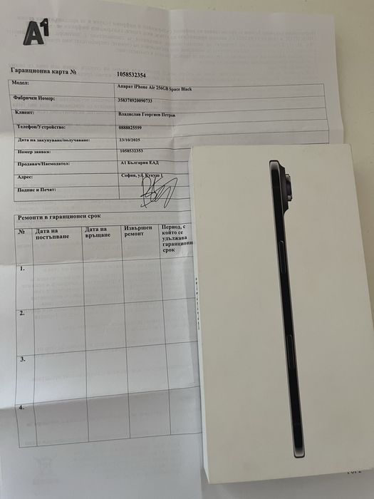 Iphone Air 256GB