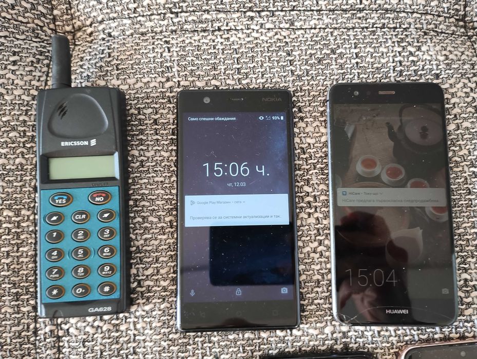 РАЗЧИСТВАНЕ ЛОТ GSM телефони за части