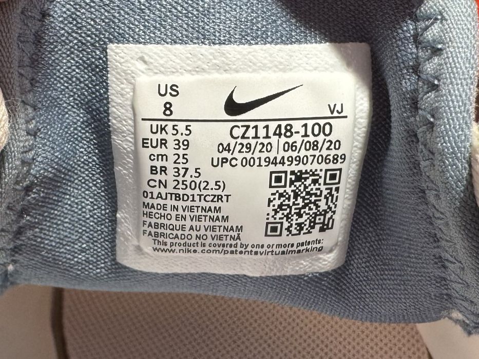 Оригинални! Nike React Art3mis - 39 ShoeMag