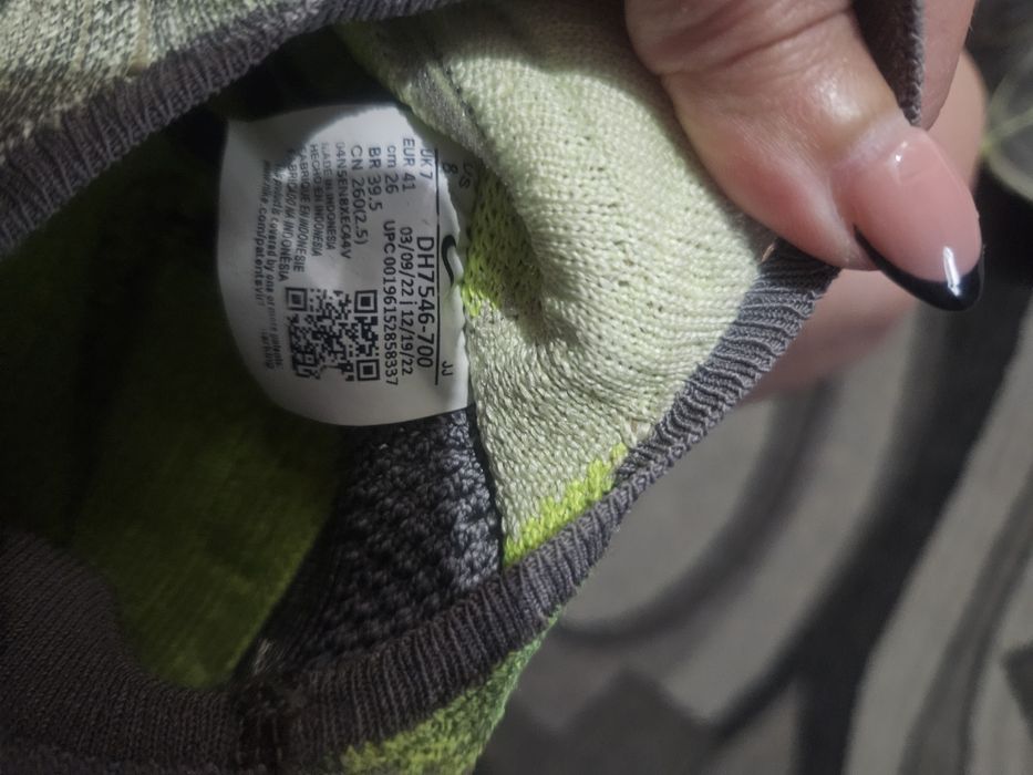 Мъжки маратонки Nike